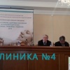 Семинар по охране репродуктивного здоровья населения проходит в Минздраве Дагестана