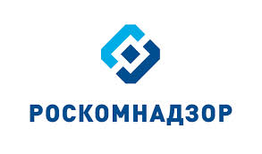 Надзор и контроль в сфере обработки персональных данных