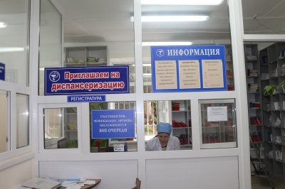 Наши будни
