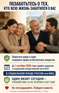 «ДЕНЬГИ СЕЙЧАС — А ЧТО ПОТОМ?» «ДЕНЬГИ СЕЙЧАС — А ЧТО ПОТОМ?»