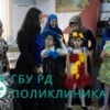 В рамках дня распространения информации об аутизме прошел день открытых дверей